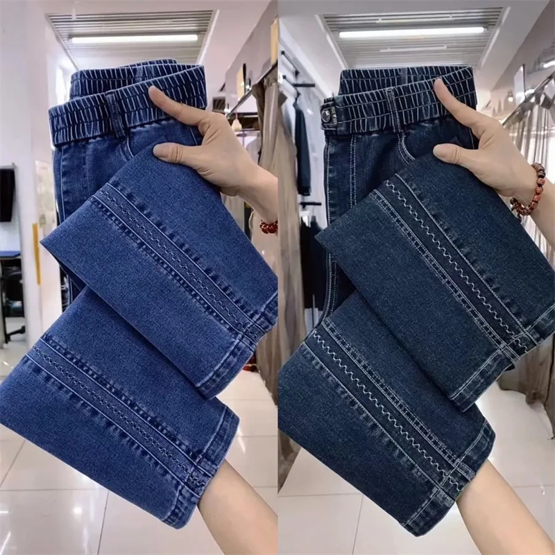 2025 New Autumn Korean Jeans Women's Elastic High Waist Jeans Fashion Wild Women Stretch Pants Wome Denim Pants Lady Trousers 2
