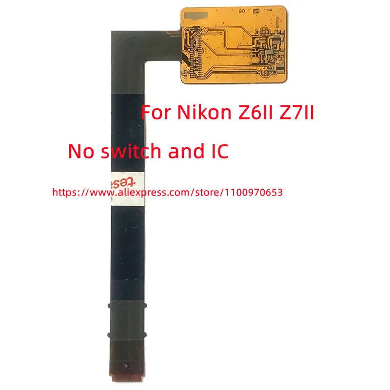 Рисунок 3 - Вращающийся шарнир для ЖК-дисплея