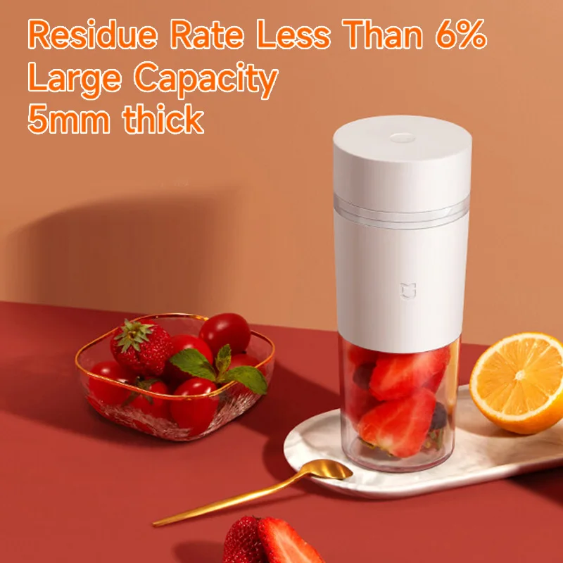 Xiaomi Portable Electric Juicer Blender 3D 4 Blades Large Capacity Removable Rechargeable IPX6 Food Grade Fruit Extractor Cup 2