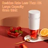 Xiaomi Portable Electric Juicer Blender 3D 4 Blades Large Capacity Removable Rechargeable IPX6 Food Grade Fruit Extractor Cup 2