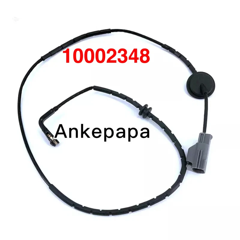 

10PCS OE 10002348 LInea de alarma de freno de coche, accesorio para Roewe
