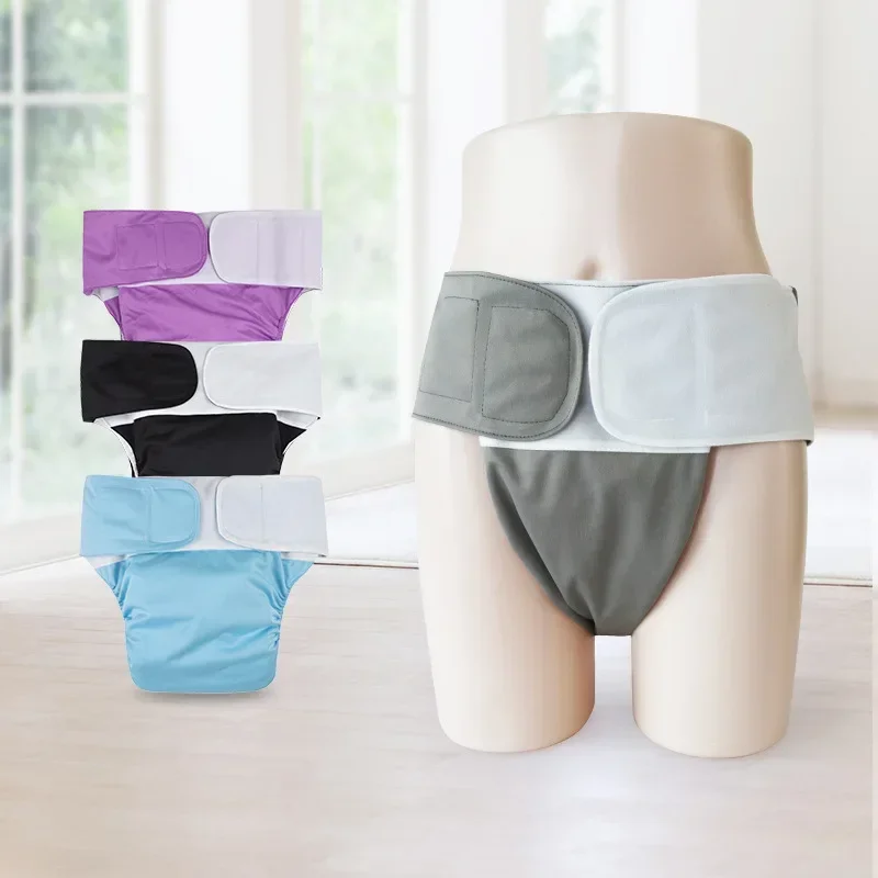 Waterproof Breathable Pregnant Women Elderly Etc Incontinence Care Diaper Reusable Adult Washable Cloth Diaper（43cm-127cm） 2