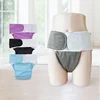 Waterproof Breathable Pregnant Women Elderly Etc Incontinence Care Diaper Reusable Adult Washable Cloth Diaper（43cm-127cm） 2