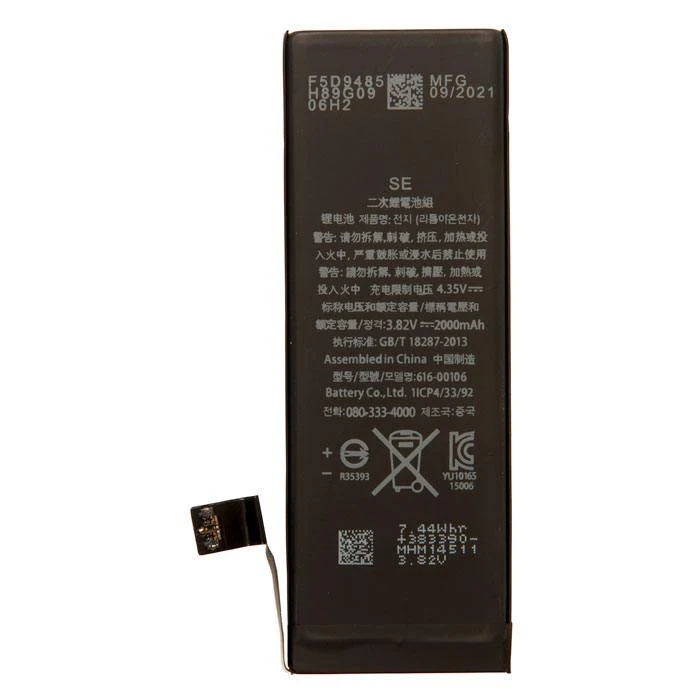 Купить Аккумулятор Iphone Xr