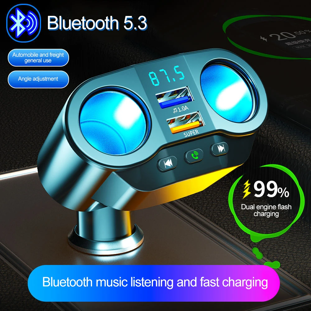  USB    ڵ ð  й ڵ FM ۽ű     