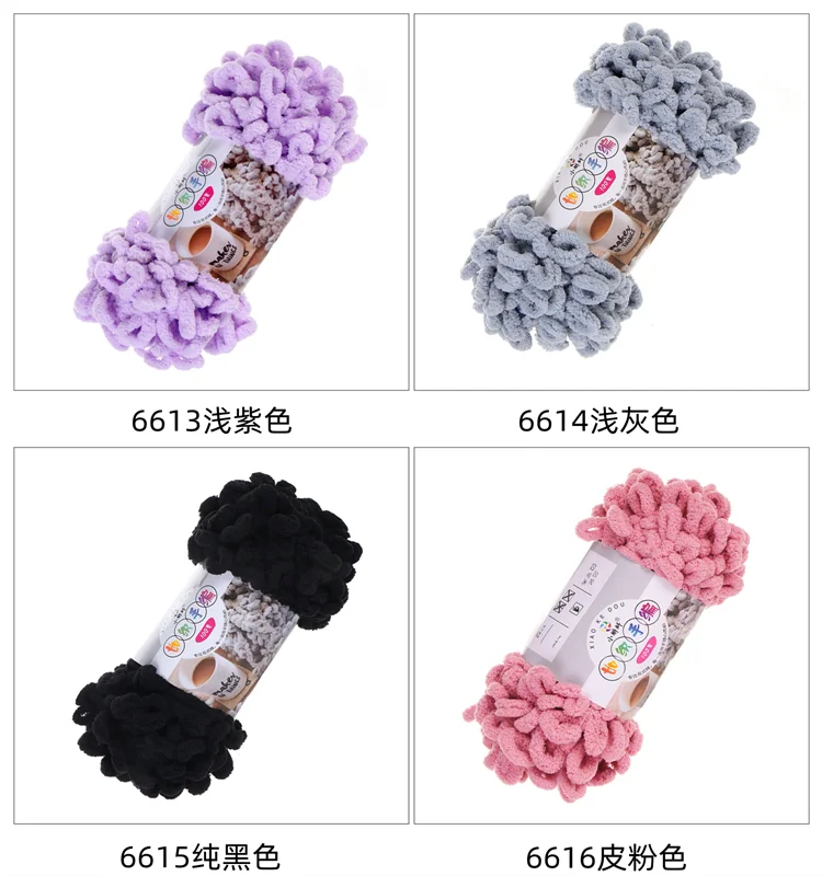 100g Finger Knitting Yarn Chenille Yarn Crochet Cotton Yarn Polyester Wool  Hand-Knitted Blanket Mat Scarf Crochet Knitting Yarn (Color : 0555)