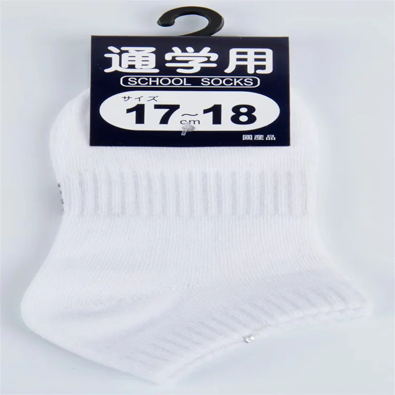 boat white