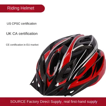 Unisex Cycling Helmet Comfort Lining Lightweight 1