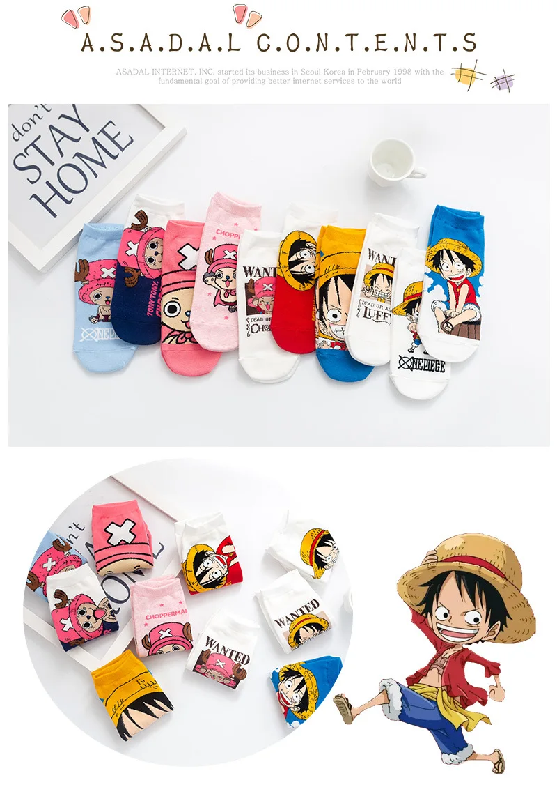 One Piece Socks - Cute Anime Luffy Chopper Ankle Low Socks 7 - One Piece Store Sfc263f5e77754cdc8ef4f69c1261a040z - One Piece Store