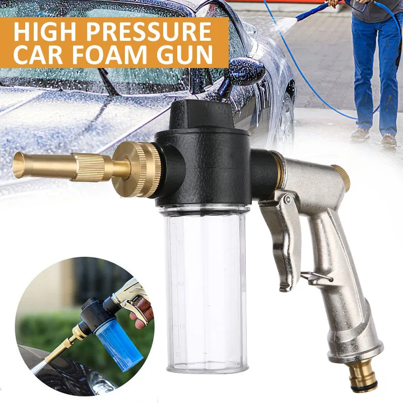 

1pc High-Pressure Water Sprayer Multi-functional Metal Washing Clean Gun Garden Home Car Sprinkler Cleaning Tools