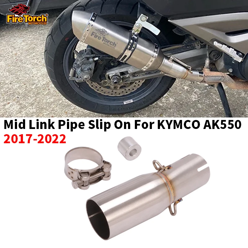 

Выхлопная труба для мотоцикла KYMCO AK550 2017-2022, 51 мм