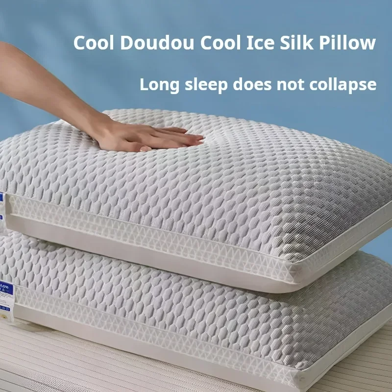 

NEW Household Bedroom Bed Pillow, Ice Silk Breathable Mesh Edge Three-Bimensional Pillow, Washable Core Student Single Adult