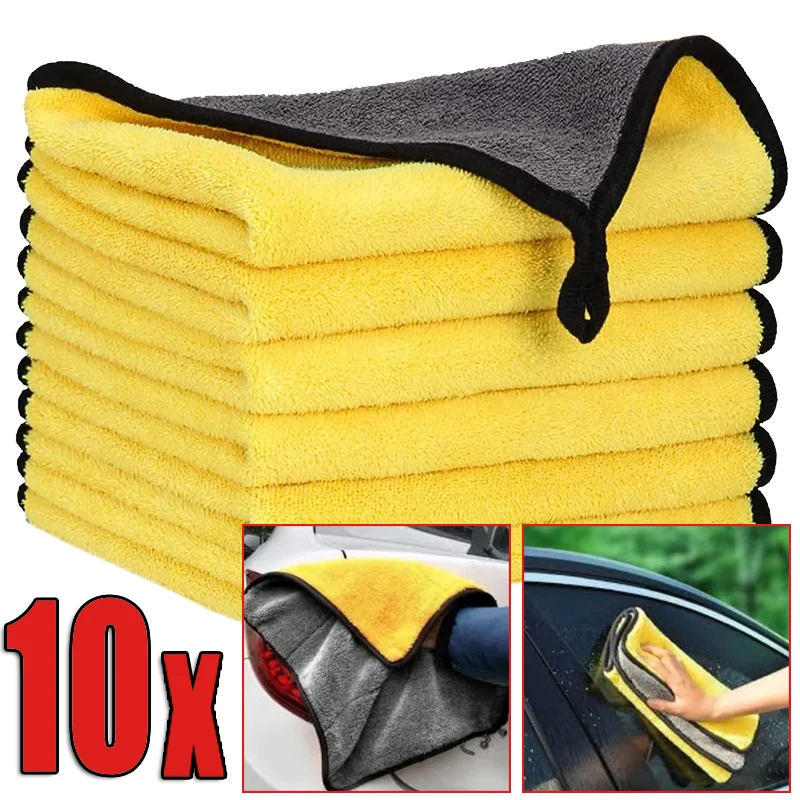 

Car Wash Rags Microfiber Cleaning Towels Soft Thicken Quick Drying Cloth Wiping Rag Car Super Absorbent Cleaning Clothes