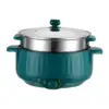 Electric Cooking Pot Nonstick 1.7L Stainless Steel Multifunctional 3 Gear Electric Skillet for Noodles Ramen Porridge Eggs 3