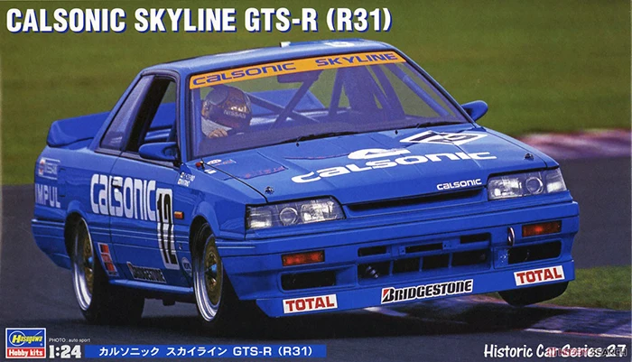 

HASEGAWA 1:24 Nissan Calsonic Skyline GTS-R (R31) 21127 Сборная модель автомобиля Ограниченная серия статическая сборка модель комплект игрушек