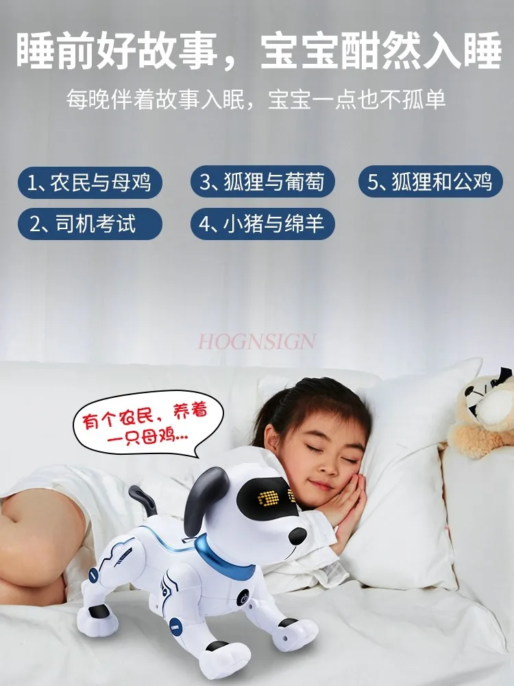 Intelligent robot dog children's toy puzzle electric dog walking and barking new model 4
