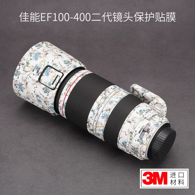 

For Canon EF100-400m F4.5 Second-generation Lens Protection Film 100400 Sticker Large White 3M