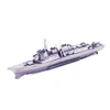 Burke Class Destroyer 3D Metal Puzzle Model Building Kits DIY Assemble Jigsaw Model Puzzle Toy Birthday Gift For Adults Children 4