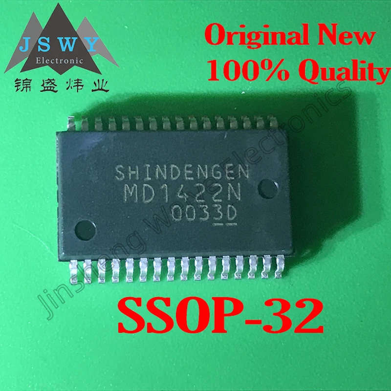 

5-30PCS MD1422N MD1320N SMT SSOP-32 Converter LCD Chip IC 100% Brand New Off the Shelf Free Shipping Electronics