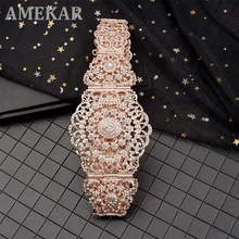 

Exquisite Moroccan style adjustable length body jewelry waist chain woman full diamond hollowed-out silver metal belt