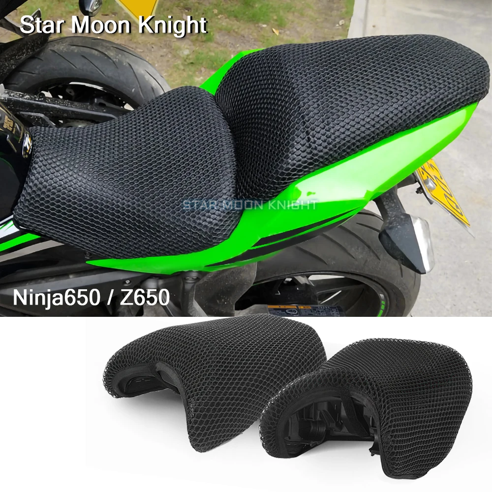 

Защитный чехол на сиденье для мотоцикла, подходит для Kawasaki Ninja650 Ninja 650 Z650 Z 650, тканевый чехол на сиденье, аксессуары