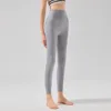 Bare Feeling No Trace No Embarrassment Line Buttocks Sports Fitness Cycling High Waist Lift Buttocks Tight Yoga Pants Women Gym 2