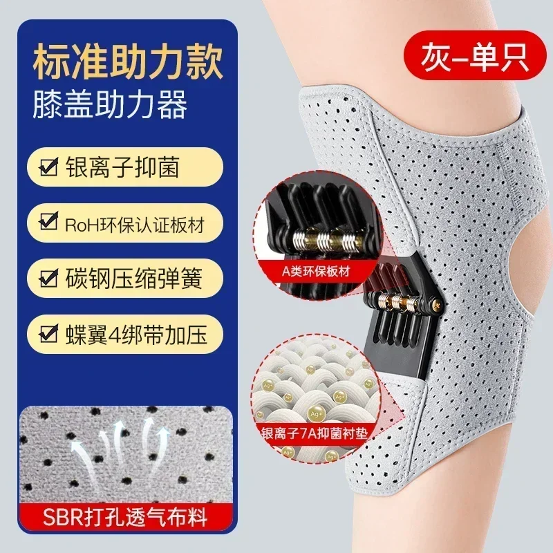 Standard style 1pcs