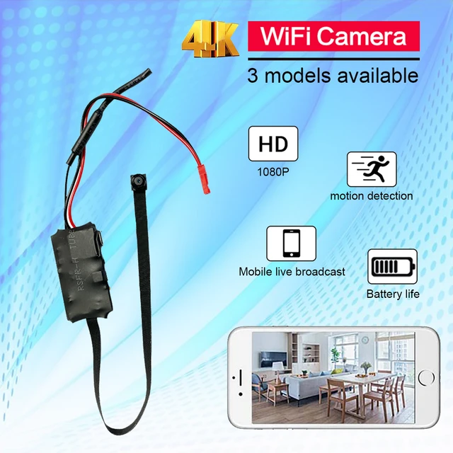 La caméra 4K DIY sans fil WiFi 2.0MP prend en charge l'application pour téléphone intelligent pour regarder la diffusion en direct à distance Moniteur IPC de qualité 1080P 3 modèles disponibles 1