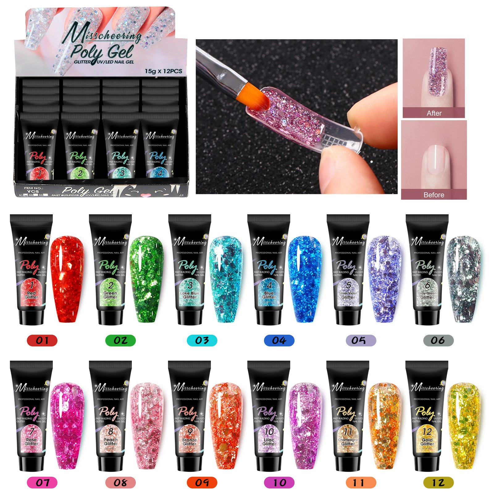 15ML 글리터 폴리 네일 젤 헤마 프리 핑크 글리터 아크릴 젤 손톱 연장 네일..