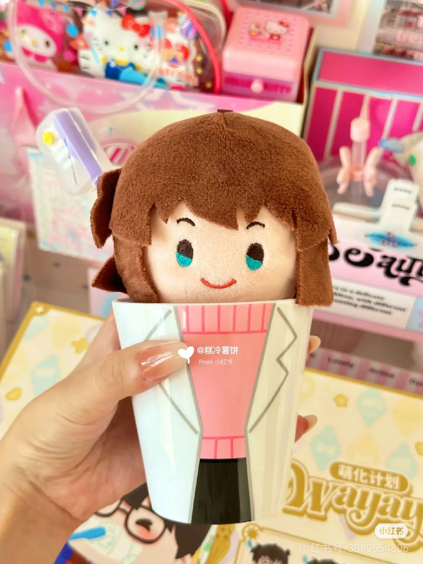 Sfc28599c9dc94b45a9c0f16f3b3f58a4w - Anime Plush UK Store