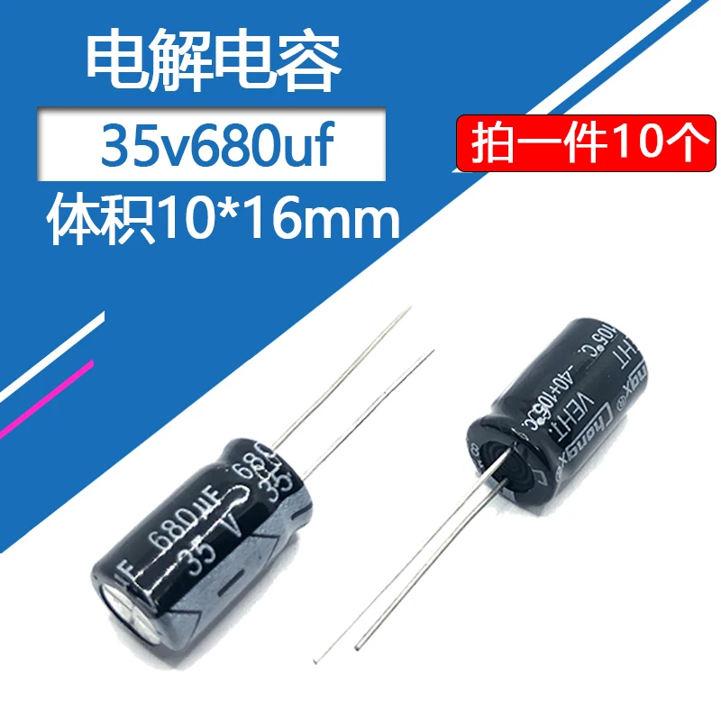 Condensatori Fori Passanti 16V Condensatori Elettrolitici In Alluminio 16V - Varie Capacità (1800uF, 2200uF, 3300uF, 4700uF, 6800uF, 10000uF) Condensatori Polarizzati CD Serie Condensatori Fori Passanti 16V Condensatori Elettrolitici In Alluminio 16V - Varie Capacità (1800uF, 2200uF, 3300uF, 4700uF, 6800uF, 10000uF) Condensatori Polarizzati CD Serie