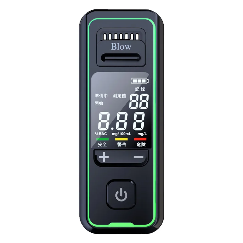 

Breathalyzer Alcohol Detector Voice Blowing Detection Traffic Wine Tester Convenient Charging Measuring Instrument