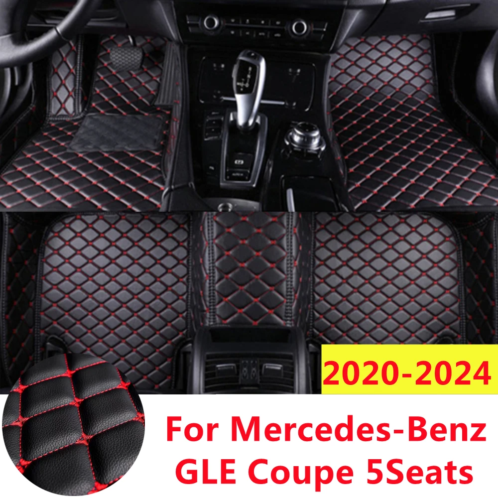 

SJ Full Set Custom Car Floor Mats Fit For Mercedes-Benz GLE Coupe 2024 2023 22-2020 Front & Rear Floor Liner Styling Auto Parts