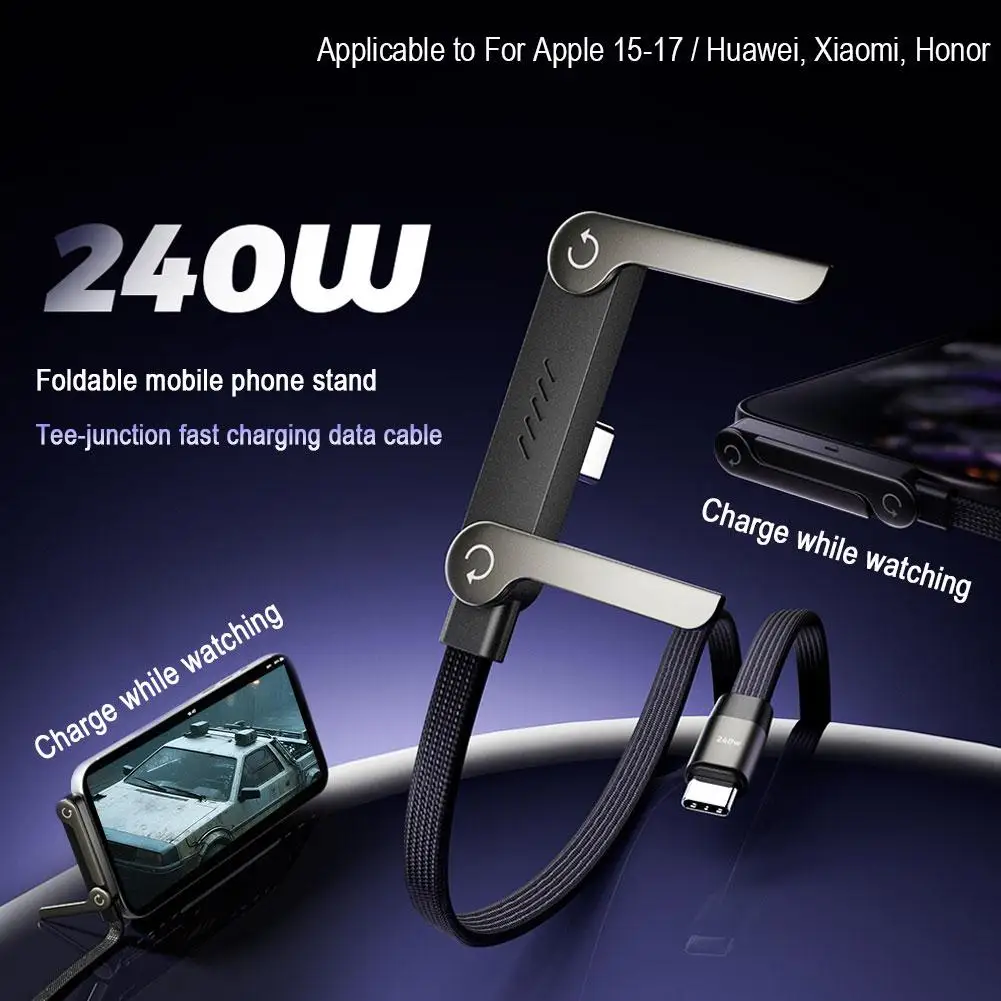 240W Elbow USB-C Cable 2