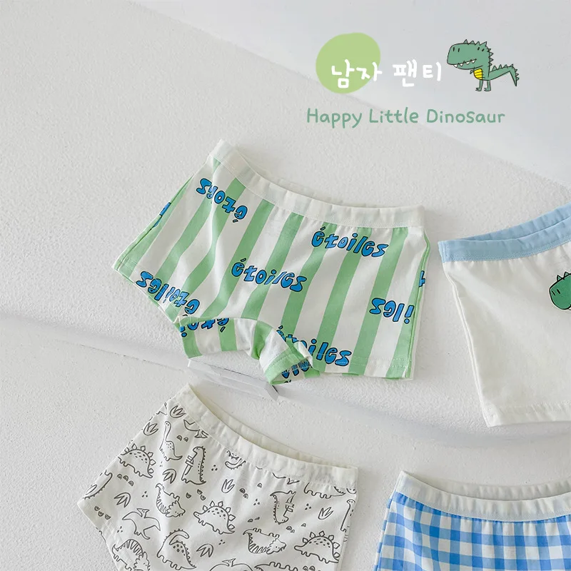 Children's Underwear Kids Panties Boys Cotton Briefs Cartoon Bear Dinosaur Pattern 4pcs/pack Soft Four Seasons Boxers boys underwear
