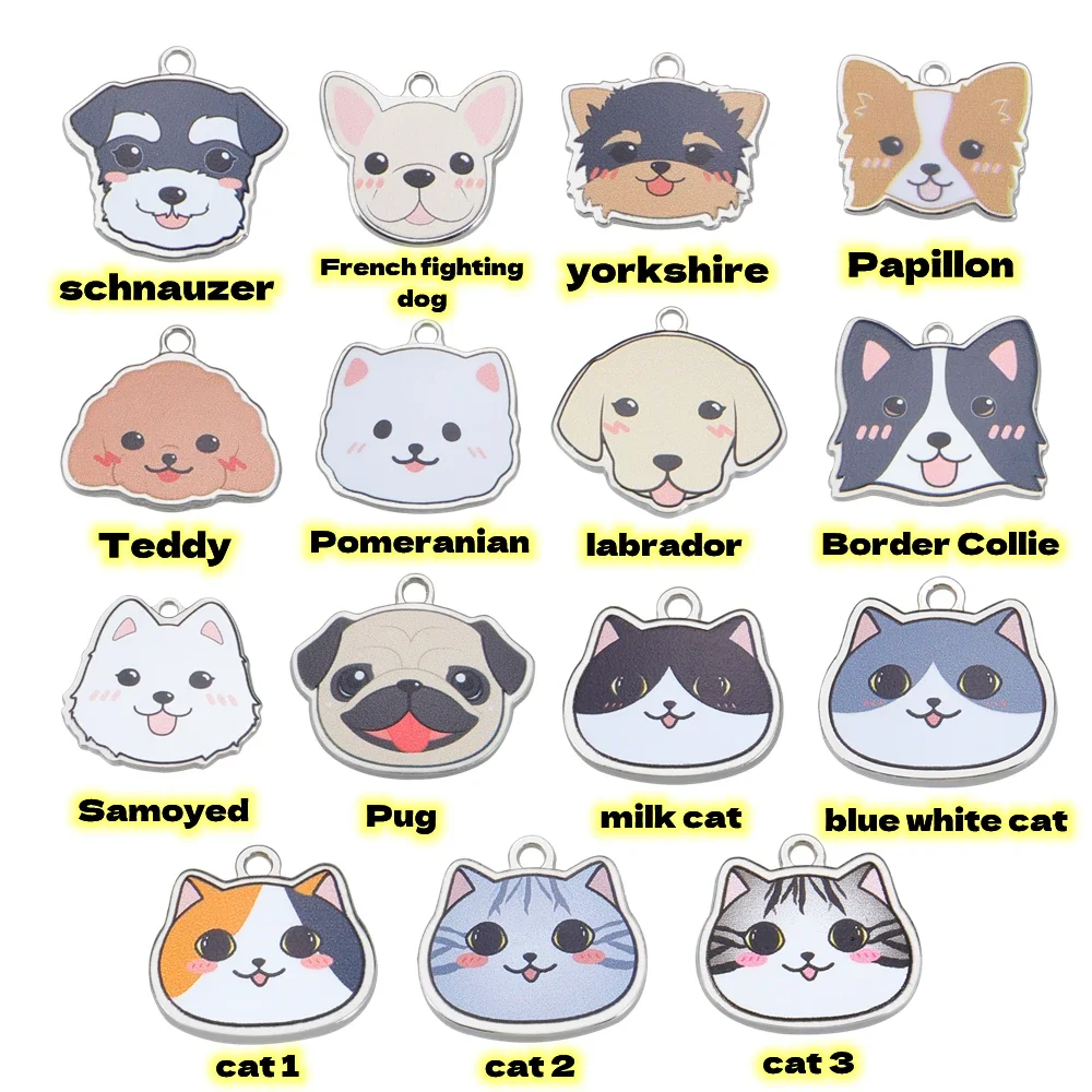 Etiquetas De Identificación De Mascotas Grabadas Con Láser Personalizadas