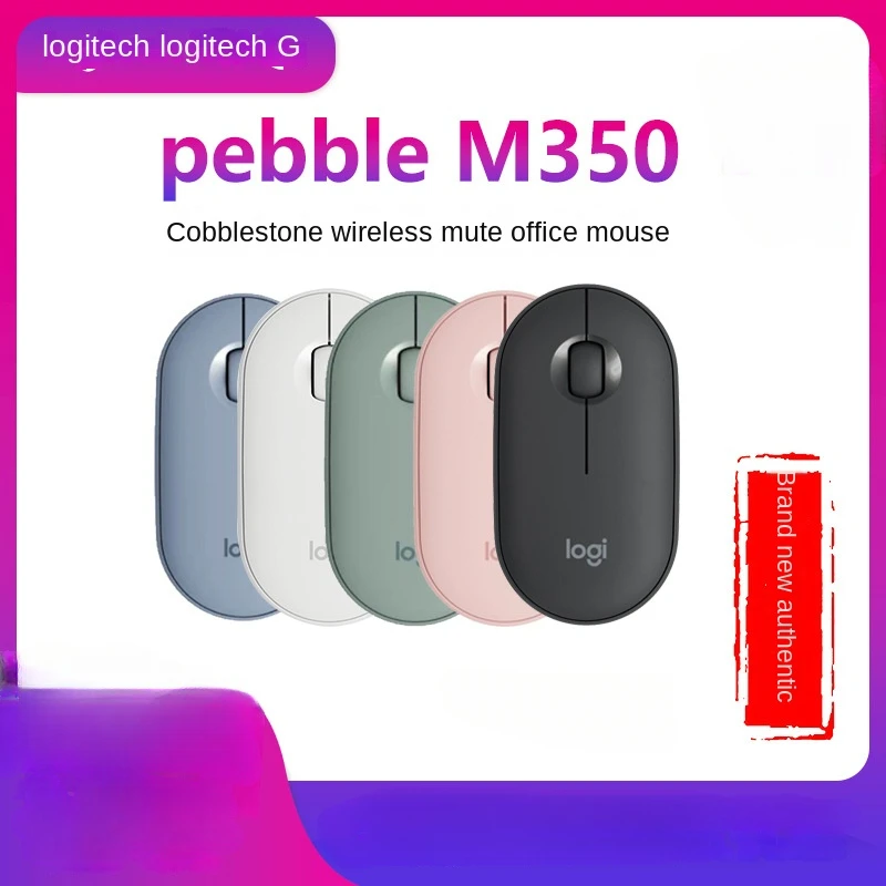 

Logitech PEBBLE Wireless Bluetooth Mouse Thin and Silent Office Laptop