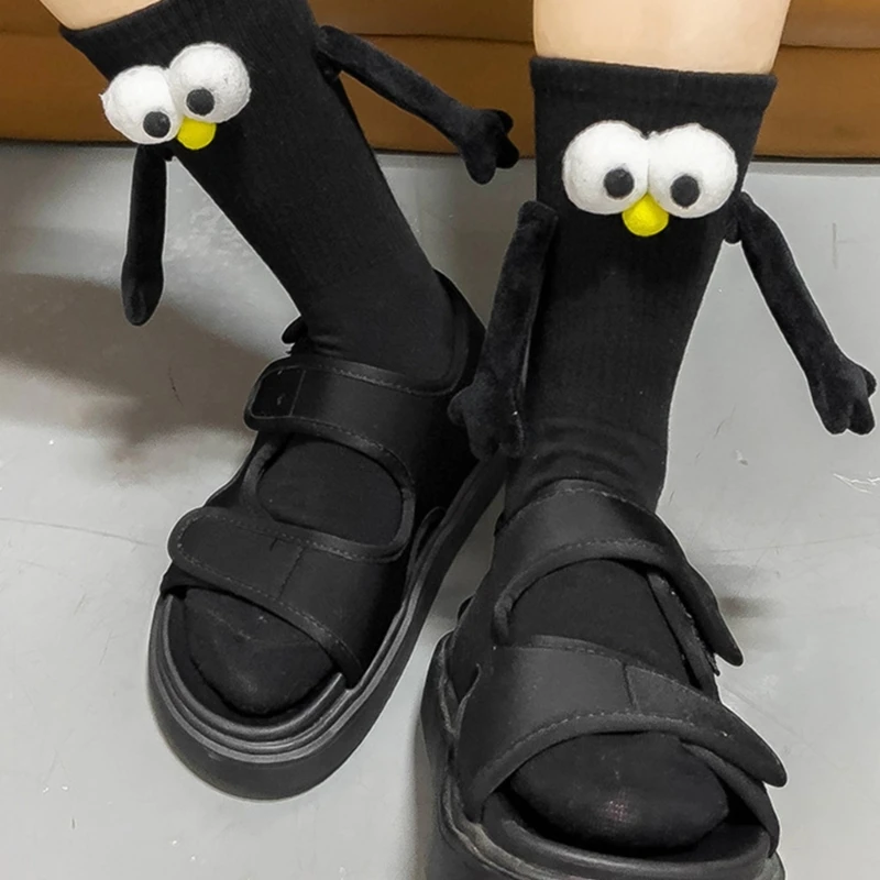 Рисунок 3 - Носки для пары на магните