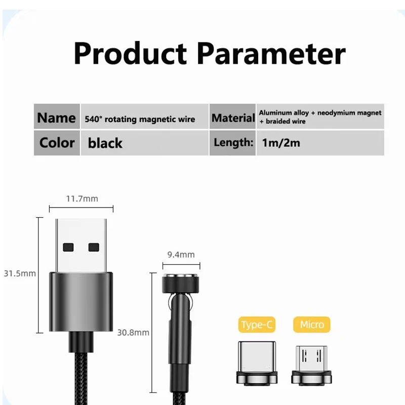 Magnetic 5A USB Phone Charger Cable with Type C and Micro USB Connections