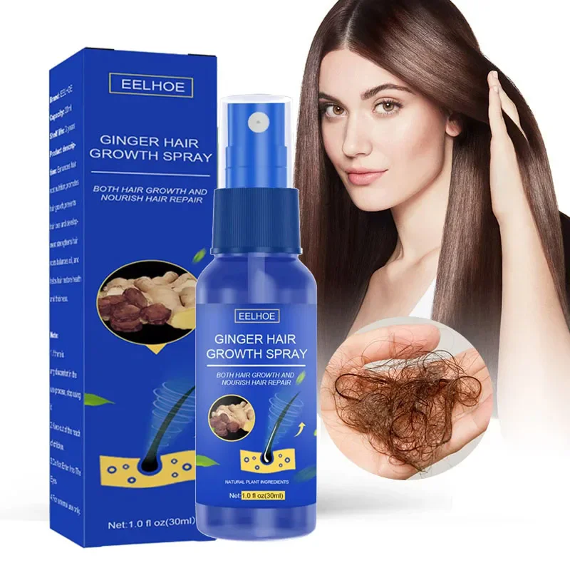 Hair Growth Spray Promote Fast Thicker Longer Ginger Extract Prevent Baldness Moisturize Scalp Anti Hair Loss Treatment Oil 30ml