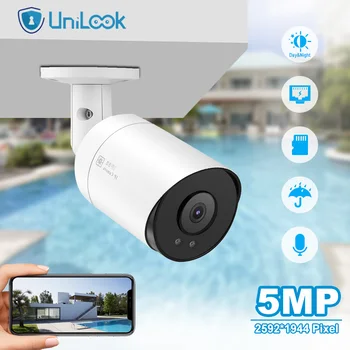 UniLook 야외 POE 불릿 Hikvision IP 카메라, 오디오 모션 알람, SD 카드 슬롯, CCTV 보안 카메라, IR 30m, 5MP