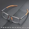 Unisex Women Men's Minus Glasses Fashion TR90 Computer Eye Protection Myopia Eyeglasses Anti Blue Light Short Sight Eyewear 1