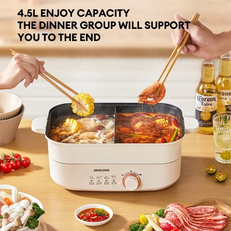 Double duck multifunctional split electric hot pot Yuanyang pot 5 liters 4