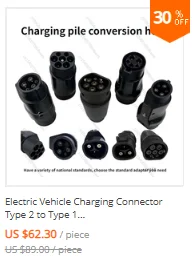 New energy vehicle external discharge gun electric power take-off switch socket conversion power supply used on the car