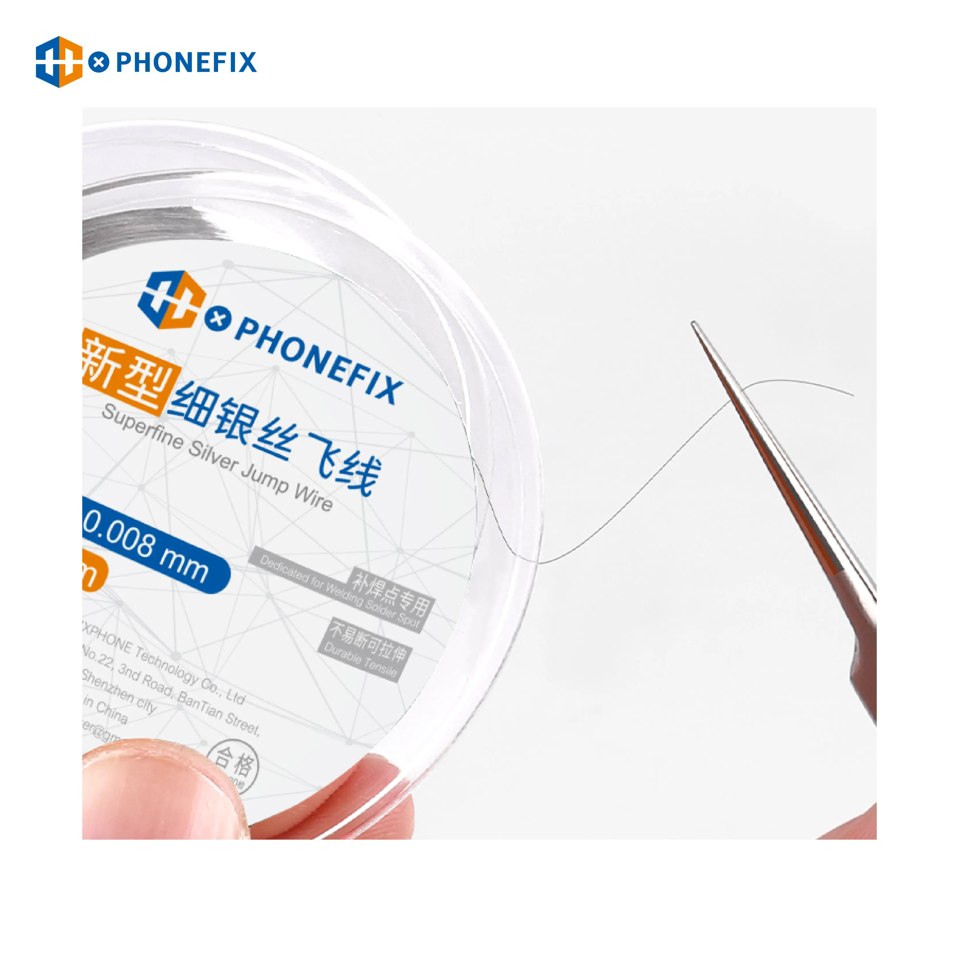 PHONEFIX 비절연 플라이 라인 초미세 실버 점프 와이어, 아이폰 지문 터치 메인 보드 칩 납땜 수리, 0.008mm