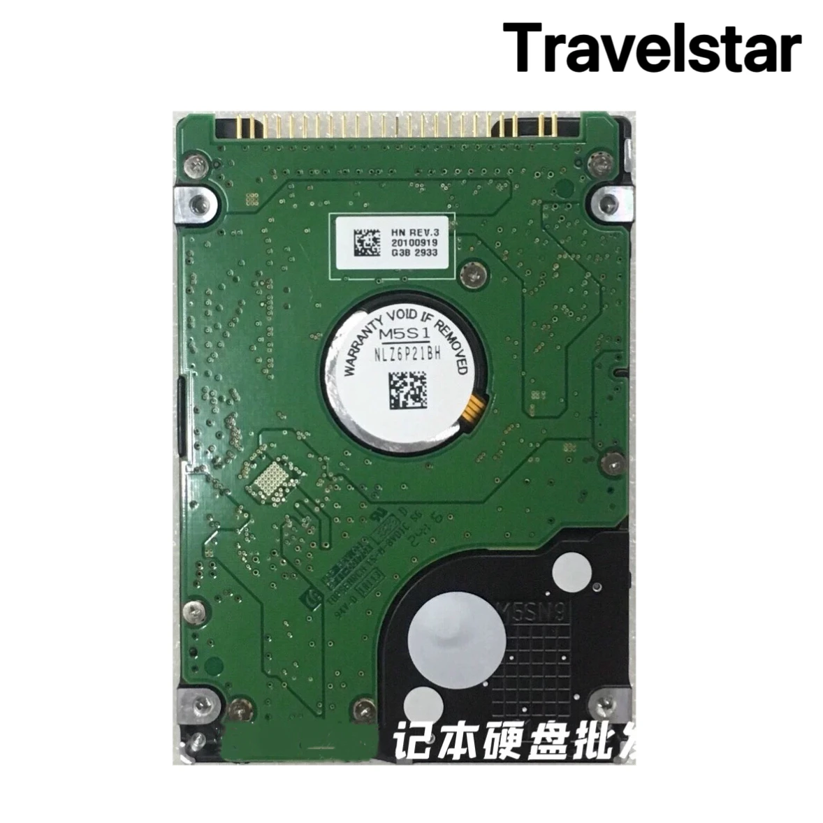 Disco duro interno Hdd Compatible con Xbox 360 Slim Host piezas de Disco duro interno Hdd Compatible con Xbox 360 Slim Host piezas de