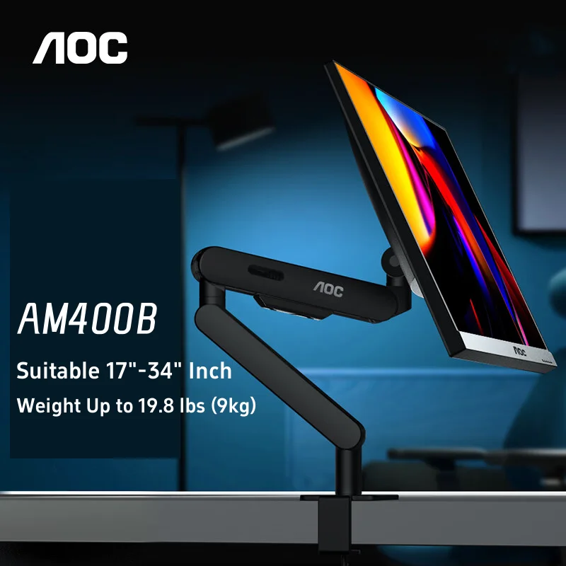 AOC монитор на руку, настольная подставка, 17-34 дюйма, вес до 19,8 фунтов (9 кг), кронштейн для экрана, регулируемое вращение на 360 °, AM400B Тор