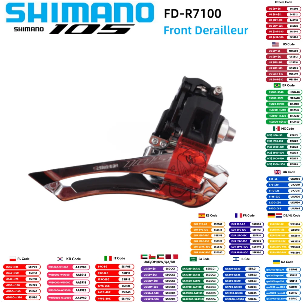 Dérailleur Avant Shimano 105 FD-R7000 – Montage Braze-on – Pour Pièces
