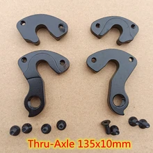 

1pc Bicycle carbon frame 135x10mm Hook For TRINX OEM Bike Axle Thru Quick Release FR-216 FR-501 mech dropout derailleur hangers