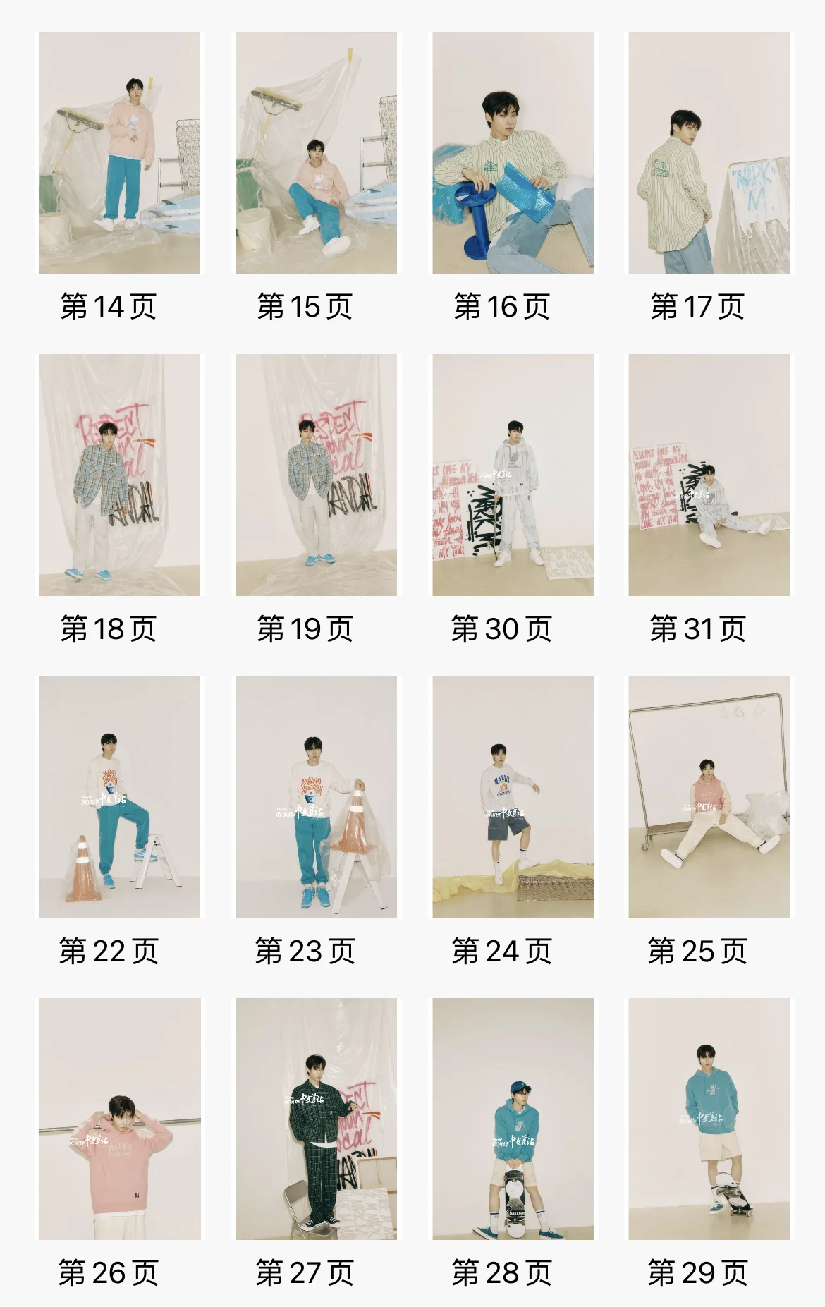 Series3 59 페이지 In-yeop Hwang 포토 북 세트 포스터 Lomo 미니 카드 스티커 배지 스탠드 키 체인 북마크 사진 앨범 도서